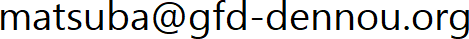 contact address